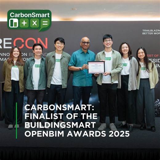 ✨ 𝐅𝐫𝐨𝐦 𝐒𝐔𝐓𝐃 𝐂𝐚𝐩𝐬𝐭𝐨𝐧𝐞 𝐭𝐨 𝐭𝐡𝐞 𝐆𝐥𝐨𝐛𝐚𝐥 𝐒𝐭𝐚𝐠𝐞 ✨ 𝘊𝘢𝘳𝘣𝘰𝘯𝘚𝘮𝘢𝘳𝘵, an SUTD Capstone project in collaboration with LeapThought, is transforming how architects and engineers cut carbon in buildings with AI-powered material mapping and faster, standardised embodied carbon analysis. After winning the Sustainability Award at SUTD’s InspireCon 2025 🏆, the team is now headed to Berlin as the only Singapore finalist at the buildingSMART International openBIM Awards 2025!