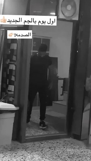 Intense Male Workout Routines and Stunt Training