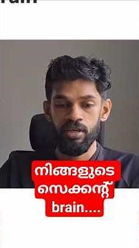 💪Start Build your second Brain 🧠 With a habit tracker | Notion | Be a professional 🧑‍💼