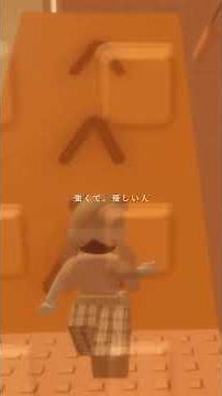 ちいちゃんのかげおくり知ってる？戦争が入っていて昭和時代の時に戦争があったらしい