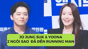 297K views · 6.7K reactions | Chẳng phải anh Lee Ik-joon Chuyện đời bác sĩ đây sao. Đi cùng chị đẹp YoonA nữa Xem nhiều phim và TV show do BHD sản xuất và mua bản quyền chính thức tại Việt Nam trên DANET - Dịch vụ cung cấp nội dung theo yêu cầu của BHD #danet #runningman | BHD Giải Trí Hàn Quốc | Facebook