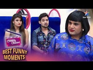 Comedy Classes | Best Comedy Scenes | Gareeb Hawaai Rath Airways