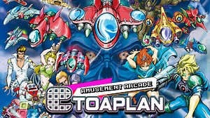 Amusement Arcade Toaplan now available worldwide