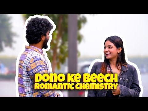 Is Thand me bas tumhari hi jarurat hai mujhe😜