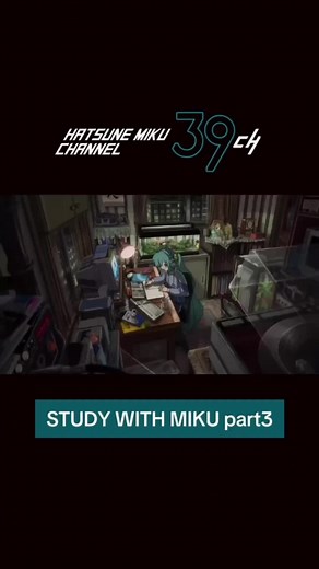 Lo-Fi Vocaloid BGMで勉強しよう！