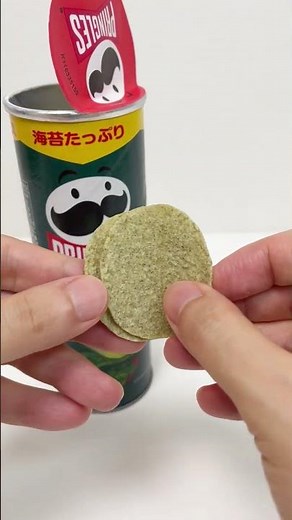 Pringles Japan Nori Seaweed Flavor #shorts