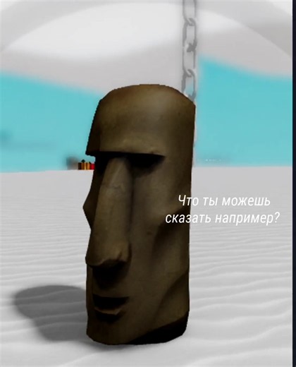 creatorsearchinsights: slapbattles moai roblox