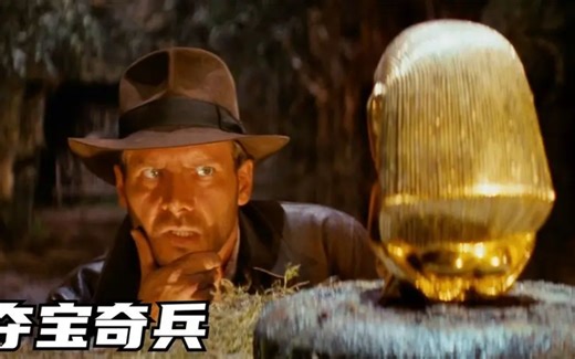 印第安纳琼斯博士的奇幻冒险，美式居合大战埃及刀客