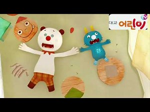 대교어린이TV 프랭키와 친구들 52화 내 스프링 의자