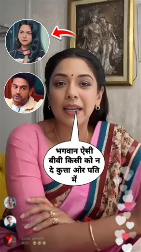 Rupali Ganguly Angry Reply Akansha Chamola Against Husband Gaurav Khanna Compare Dog || #shorts