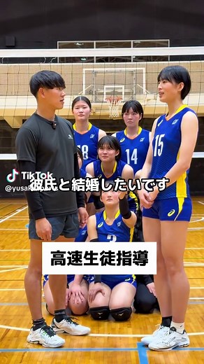 大阪国際大学女子バレー部の挑戦