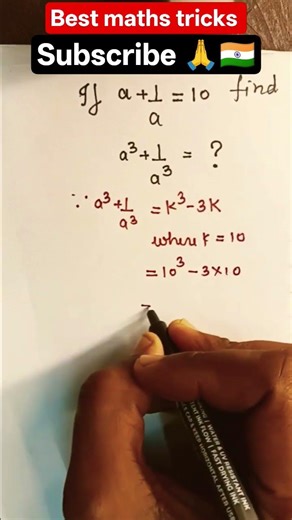 algebraic expressions shorts solution maths tricks #mathshortcut #shortsviral#shortsvideo