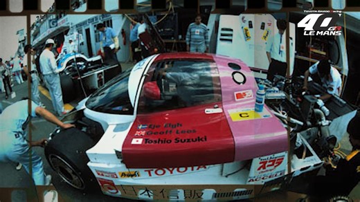 21K views · 831 reactions | 1985 to 2025 『ル・マンへの挑戦40年の歴史』 私たちは挑戦した。...