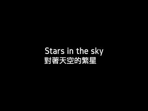 【Proud of You】揮動翅膀的女孩「伴奏」