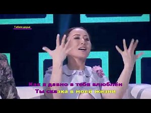 НУРЛАН АЛИМЖАН ПОЕТ О ЛЮБВИ!!!