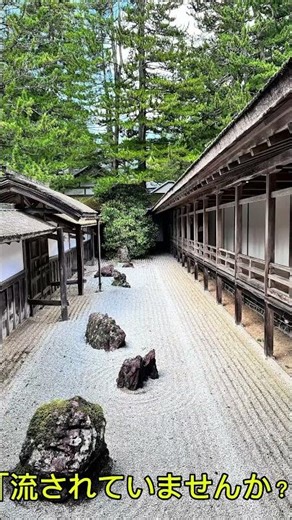 『流行に流されない。年齢を重ねて見えてきた「自分で選ぶ」生き方。』