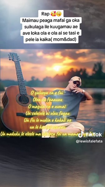 Mo moomooga faivavale i le Rap: O le Lewis On Da Track