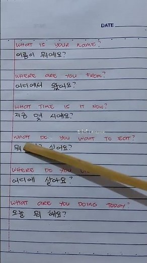 easy to Korean language #koreantalkzm