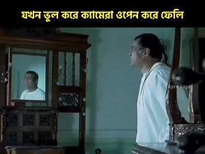 When i accidentally open front camera ﻿😂 | Ayee Vaya