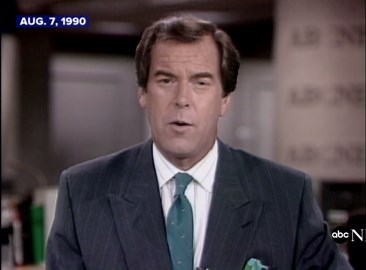 Aug. 7, 1990: Operation Desert Shield begins