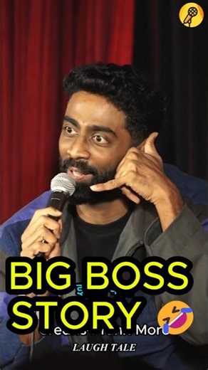 Big Boss Story 😂🔥 | Crowd Work Comedy #standupcomedy #maharashtrianbhau #crowdwork