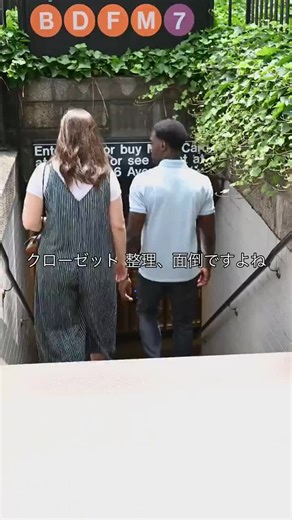 クローゼット 整理の時短解決|実用グッズ術 整理棚 ピタッ！と伸びるん棚 クローゼット収納 （ 棚 ラック 収納 押入れ収納 伸縮 高さ調節 収納棚 クローゼット 押し入れ 階段下 整理整頓 収納用品 クローゼット収納棚 押入れ スリム 収納ラック ） https://hb.afl.rakuten.co.jp/hgc/g00q728m.im2kg563.g00q728m.im2kh0aa/?pc=https://item.rakuten.co.jp/livingut/4904746066930/&m=http://m.rakuten.co.jp/livingut/i/10036932/&rafcid=wsc_i_is_43b47c2e-a60b-41dd-8977-f8021cb50137 #PR #楽天アフィリエイト #時短 #ライフハック
