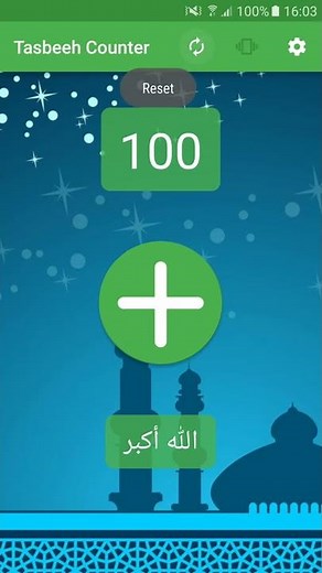 Tasbeeh Counter for Muslims