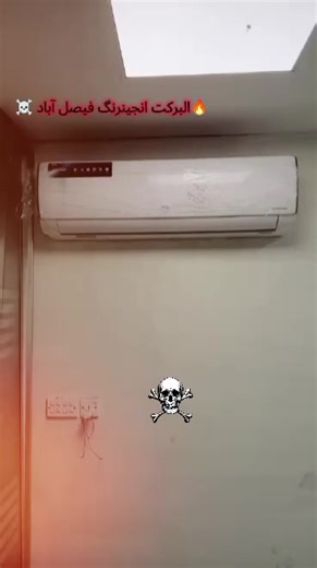 Expert TCL AC Installation Services in Lahore