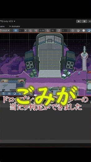 元プログラミング大会優勝者がアモングアスのMOD作ってみた(part2) #amongus #among #among_us #mod #programming #ymm4 #undertale