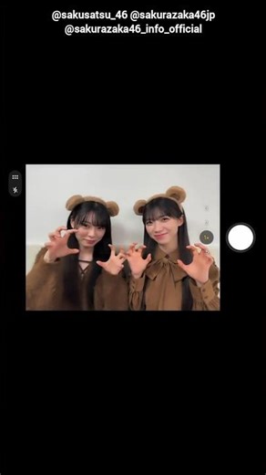 Inakuma Hina, Sato Ao, Meguro Yoiro 6 days left until the photobook release! #SakurasotoMakingVid...