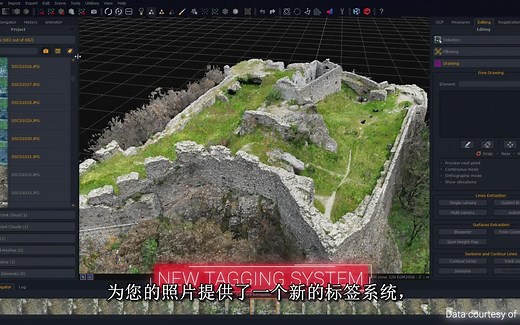 3DF Zephyr 6.5 new features highlight