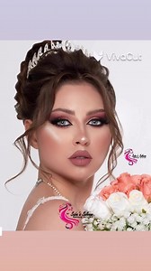 808 reactions · 15 shares | #هام وعاجل تعلن #أكاديميه خبيره...