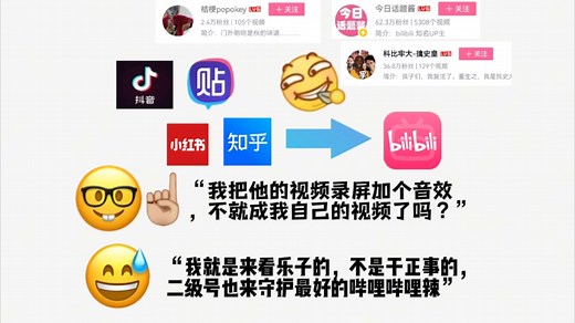 pck音频文件拆包详细教程 适用于所有pck文件（崩坏3/原神）- 工具在简介-根式GenShI-Default-哔哩哔哩视频