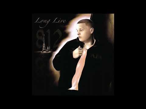 ALBLAK 52 - +7(952)812 (1ЧАС)