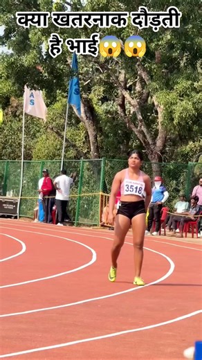 400m running girls 🎽/new viral #trending #short #yutubeshorts #viral #shortvideo