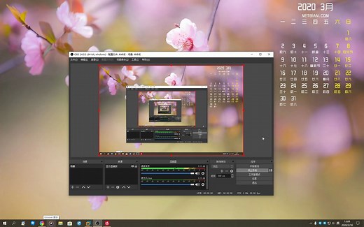 Linux版宝塔安装bitwarden密码管理工具