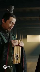 李斯劝止逐客令#李斯 #秦始皇