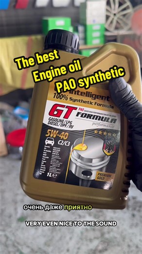 Best PAO Synthetic Engine Oil for Turbos