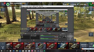【Raniance】坦克世界闪电战5.10 英系Centurion Mk.7/1单车讲解