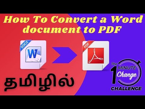 How To Convert a Word document to PDF In Tamil