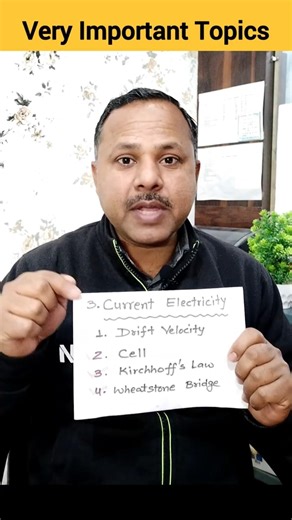 Get Physics Chemistry Biology Notes | Handwritten Notes📚 #shorts #JEE #NEET #notes #cbse