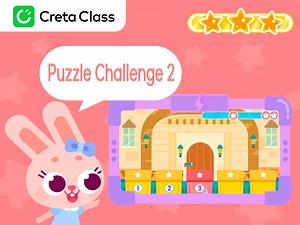Puzzle Challenge | Math Learning Video for Kids Exciting Math Challenge! Let's start today's class!Creta Class's Al math course is designed specifically for kids aged 3-8 and uses scientific and systematic content development with intelligently-designed learning paths that will help stimulate children's intrinsic passion for learning. Tap the link below!Get 2 Weeks of Lesson with ONLY $99 https://cretaclass.onelink.me/8z9C/jy... lf you want to learn more about our Math Lesson, please contact us 