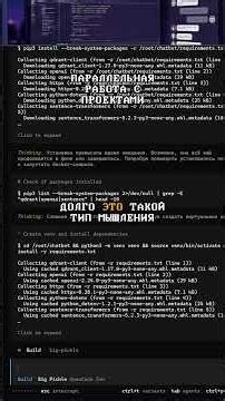 Стрим от 28 февраля 2026, эпизод 59 #opencode #coding #vibecoding #programming #обучение