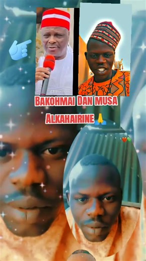 mesha Dan soja 🗡️