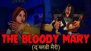 34K views · 1.4K reactions | The Bloody Mary (द ब्लडी मैरी) Horror...