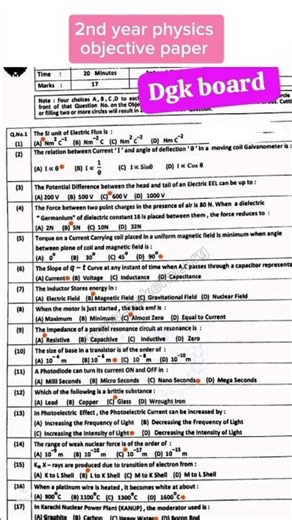 12th class Dgk board physics objective paper 2026