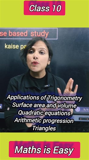 Case Based study questions class 10 maths #reels #CBSE #class10th | Maths is easy