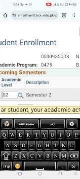 How to Register Courses on the CMS Portal | Guide for Continuing Students #CMSPortal#Courses