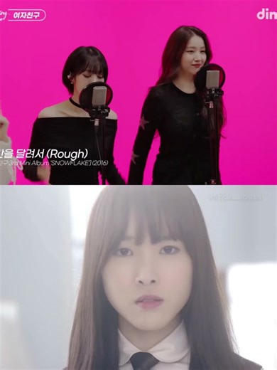 GFRIEND Comeback Performance - Rough Choreography