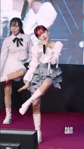 이 노래 기억나세요? 추억의 명곡 #김다현 #현역가왕